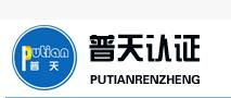 普天企業(yè)管理咨詢 專業(yè)助力企業(yè)成長(zhǎng)，打造卓越管理生態(tài)