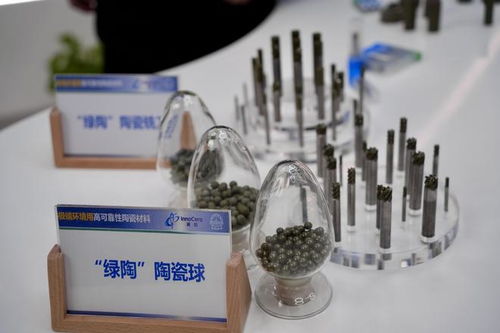 因地制宜發展新質生產力 哈爾濱與深圳跨越2800公里的科技牽手，激活新材料賦能“富礦”